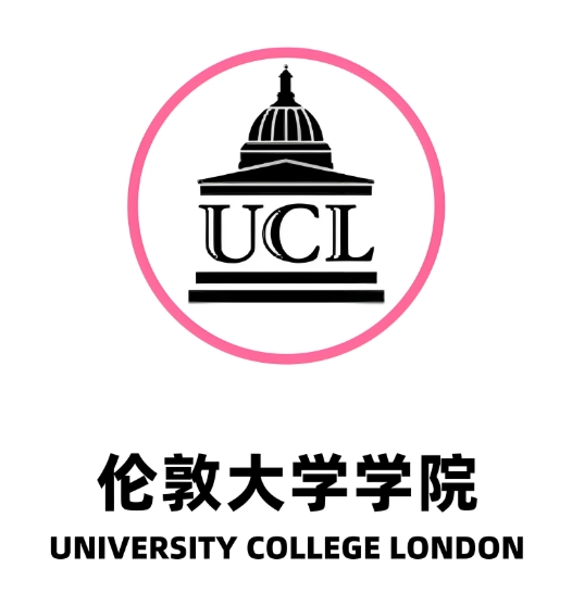 伦敦大学学院UCL